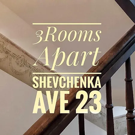 3rooms Apart Shevchenka Ave 23 Apartment Lviv